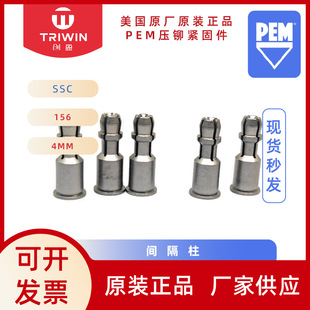 ԭ�SPEM��Ӳ��P䓶�λ�NSSC-4MM156-8���T֧�����ĸ����֧�ο�