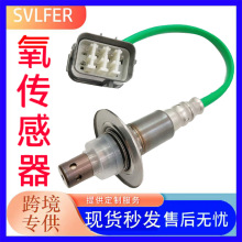 ��������ľ��������18213-66J00 18213-65J00 DOX-0520 250-54092