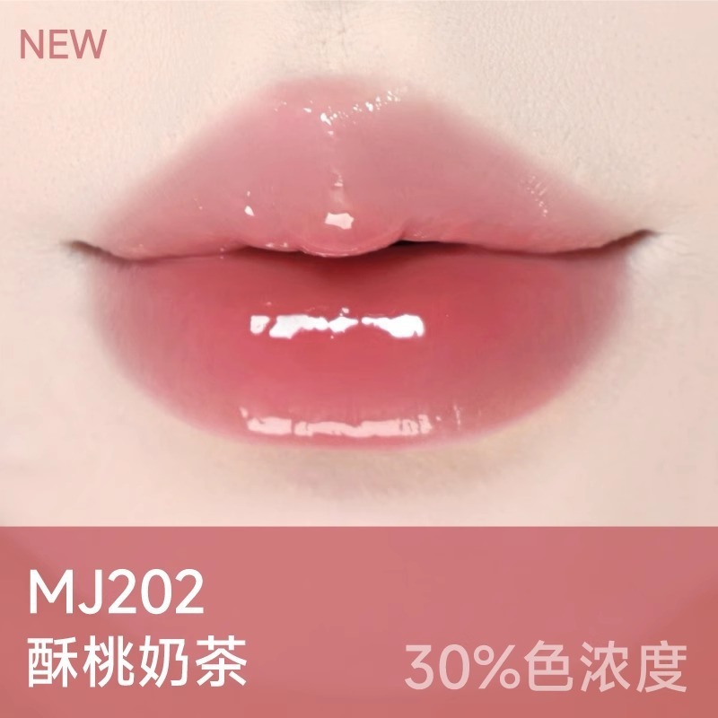 aztk唇冻mj02唇釉水光镜面唇蜜唇霜滋润玻璃唇纯欲风口红显白水光|undefined