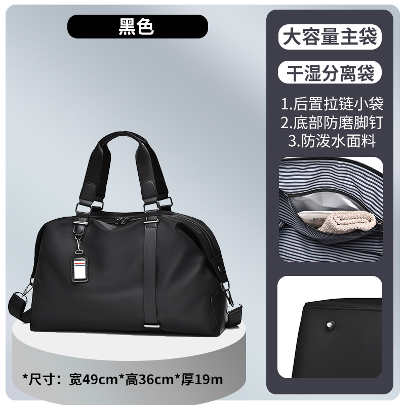 검은색