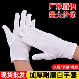 �S�ұ������ɫ�ڱ�������ĥ��]���l���� ӭ�e�����錚�޾�����