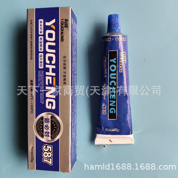 有成蓝必封587-耐高温免垫片耐油耐高温蓝胶 密封胶 55g