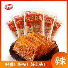 gЬ״ƬWtlʽƤСbreʳخa