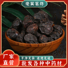 �V�� �ڗ���؛������������۹� ���ᗗ���۹��o�۹��ִ���ș