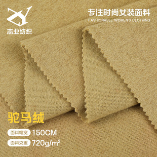 720gĪ����ë������ �H�w��������Rë�q���� �ﶬ���״��²���