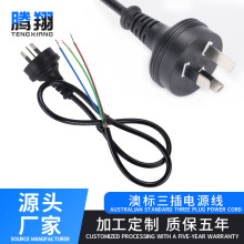 ���������Դ��SAA�J�C���ܼ��3&times;0.75ƽ��&times;1.5���L