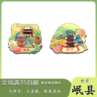 ԭ�����Cếh�R��}�����Ƕɝ�ر����N�o��Ʒľ�|�Ą��Yٛ����