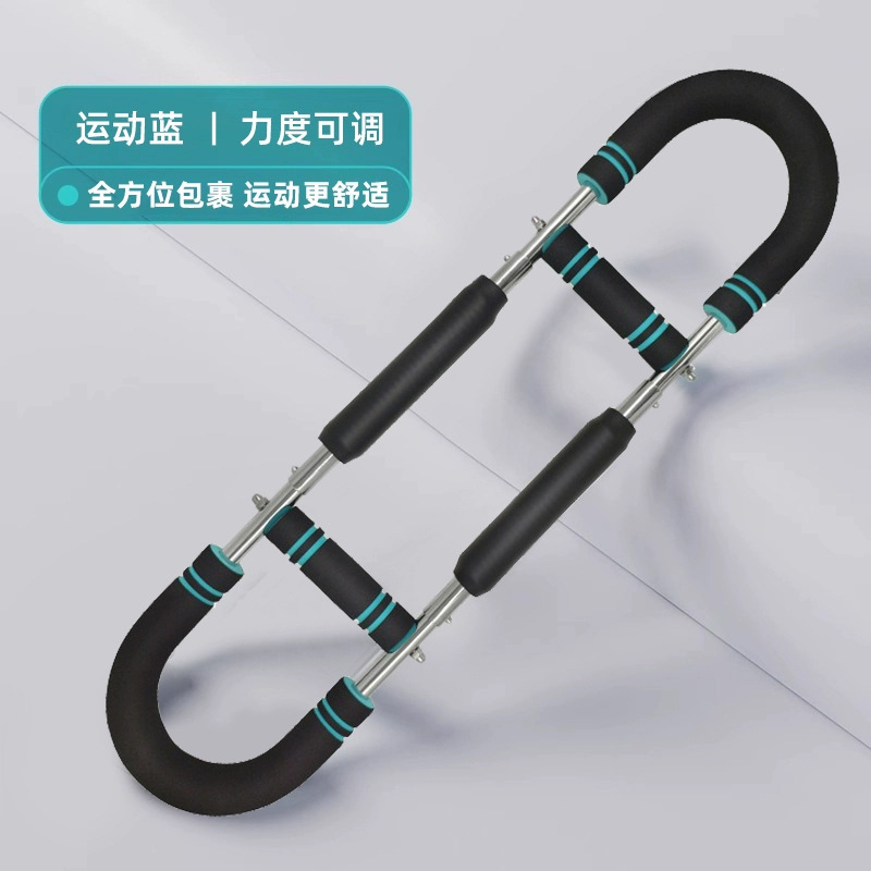 多功能u型臂力器男士健身练胸肌臂力棒 Twister Arm Trainer|undefined