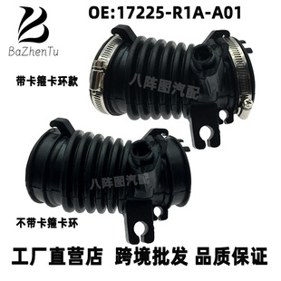 17225-R1A-A01�m�ñ���˼��֎��՚��M��ܛ�����z�� �՞V���M���