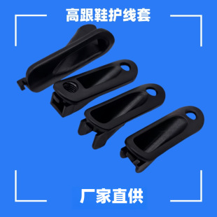 Lighting Iron Pipe High Heels 5-Point Outlet Sheath Lighting 6-Point Iron Pipe Outlet Protective Sleeve with Hook Lock Wire Sheath