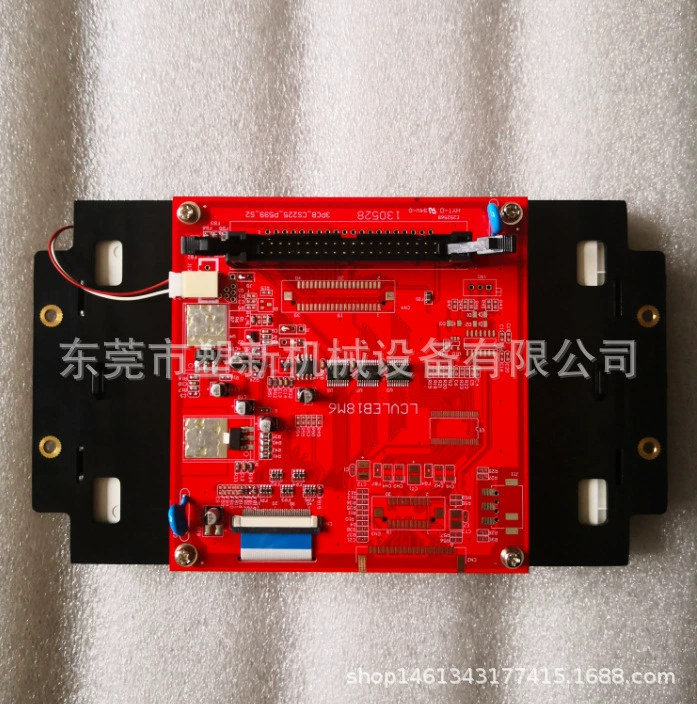 3DS-LCV-C07-GD-S001452 Hongxun AK668 Жк дисплей Hai Sky инжекционная машина ЖК-дисплей