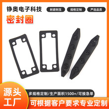 ���z�|Ȧ�͸ߵ͜ع��z��ˮȦ���Ή|���z�|�������z�����ܷ�Ȧ�ӹ�