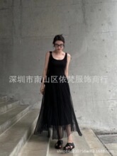 ��������ԭ�θ߶�˽��؛���շ�ʽ�����ع������r��ƴ�Ӽ�ȹ�B��ȹ