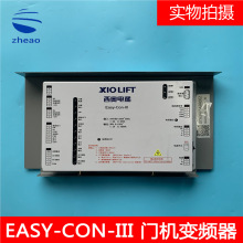 �������W������Easy-Con-III�T�C��׃�l������������