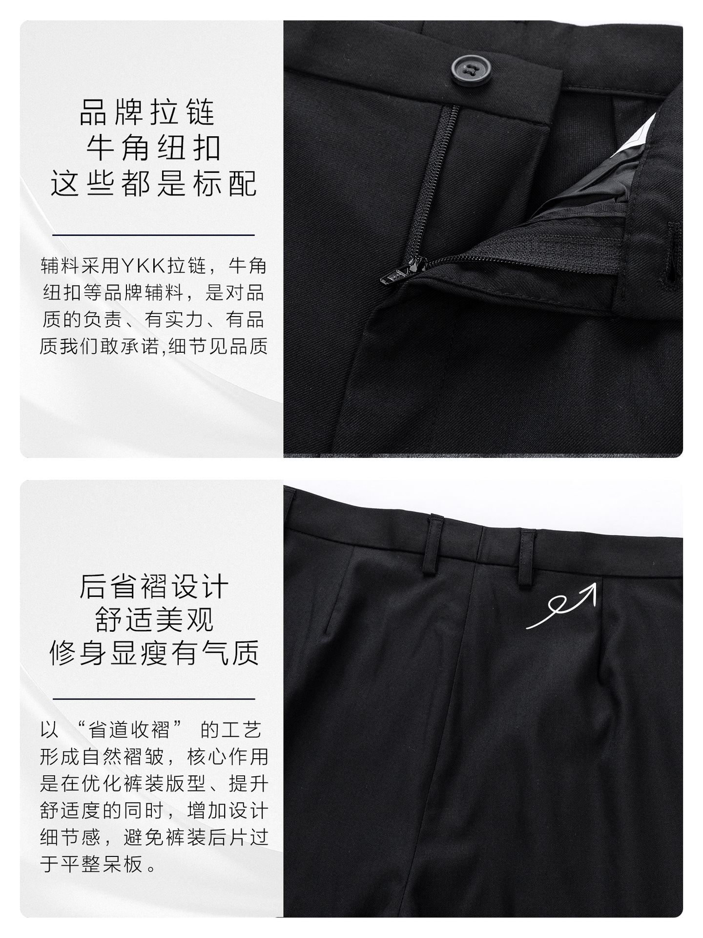 Pantalones de vestir, pantalones de vestir image 3