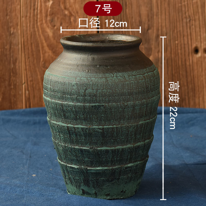 F7 복지모델 - 바닥에 구멍이 뚫려있습니다.