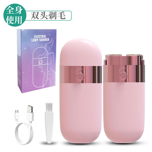 �羳�p�^��ë������USB늄ӳ�ë����ë�����y�޼�������Óë��