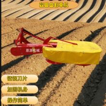 热销新款大型拖拉机后置多功能双圆盘 牧草苜蓿前置后置收割机