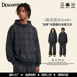 男式T恤;男式卫衣;女式T恤