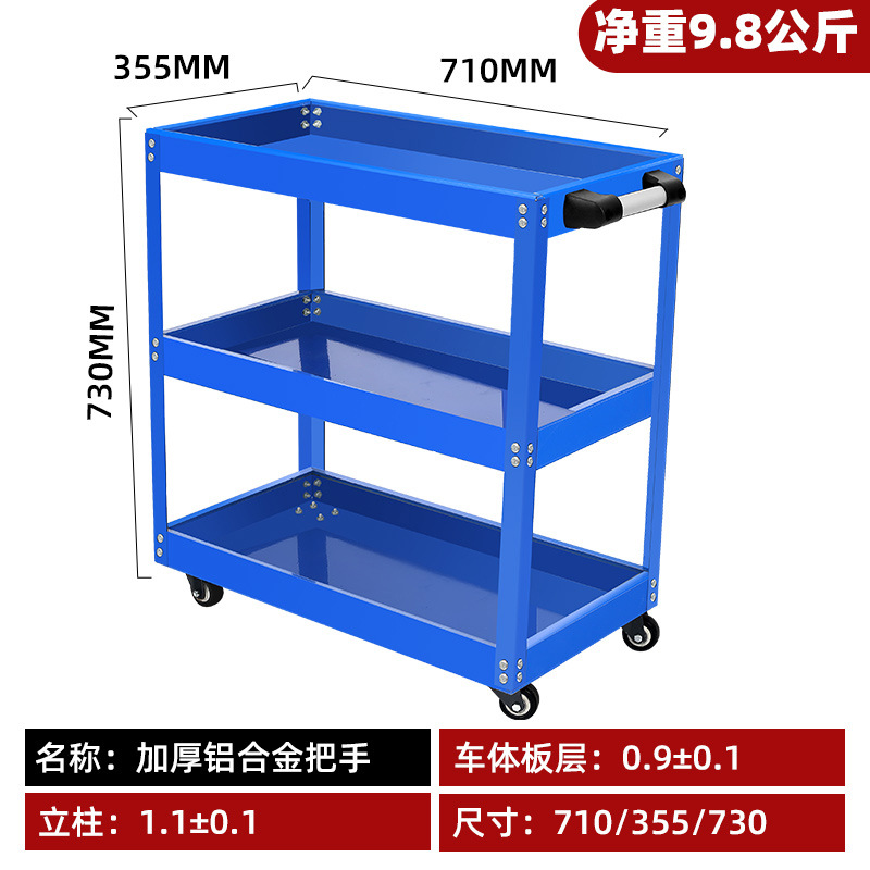 파란색 두꺼운 버전, 비디오와 동일한 스타일