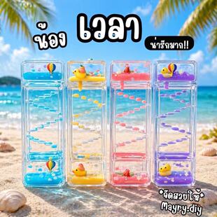 �羳���������ݺ���ϵ�п�ͨ������ɳ�[���≺ɳ©����[�����l