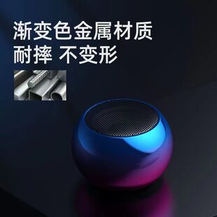 Logo/m3 can be plugged in TF card mini Bluetooth audio portable bass cannon foreign trade explosion