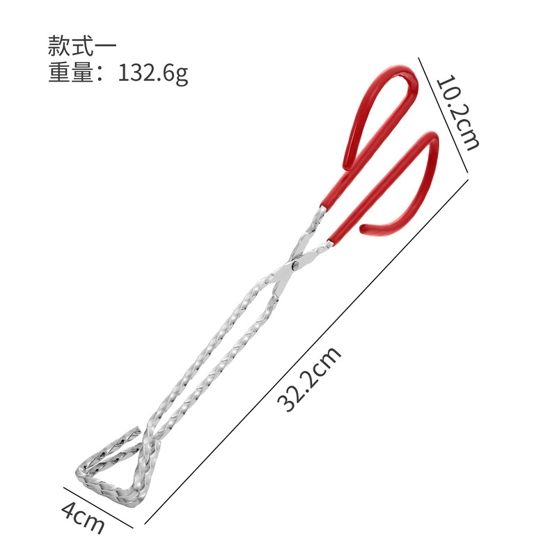 多用途食物夹加长面包夹户外烧烤工具木炭夹烧烤钳烤肉夹多功能|undefined
