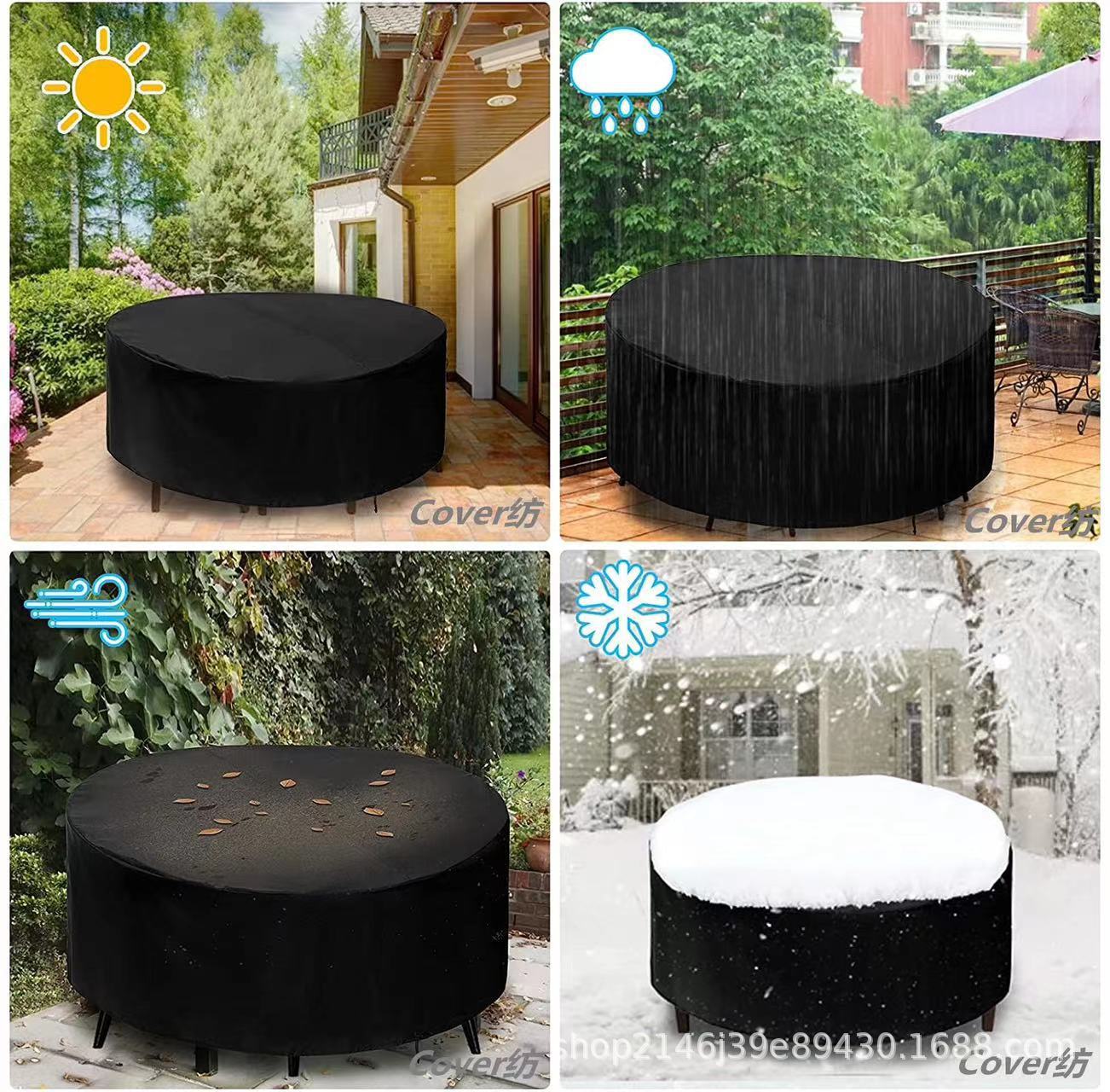 O1CN01NMhKZs1e3mBz2BzkG_!!1951