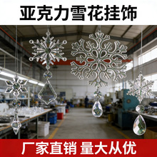 羳}QѩKb diyƷՒ͸ˮl