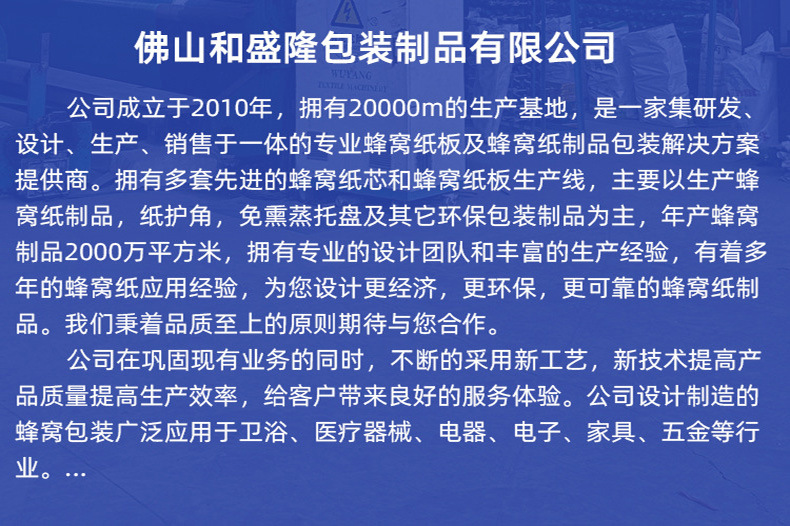 O1CN01a2bQDU1nRROVLu2WI_!!9910