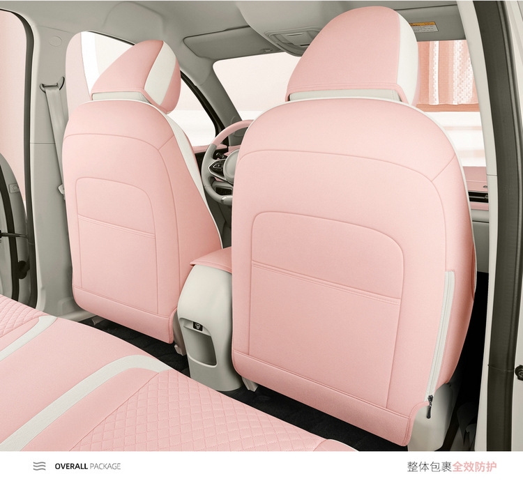 24 Euler Good Cat Seat Cover All-inclusive Autumn and Winter Four Seasons Fabric Linen Seat Cover Interior Modification Special Car Cushion