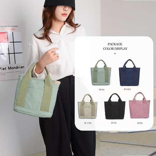 Good-looking new durable canvas bag, lunch bag, small square bag for work, stylish lunch box, crossbody bag with rice, hand bag