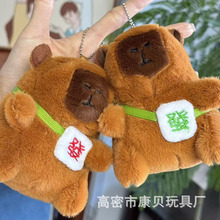 ��Ƥ������� ˮ����耳׿۰������ �ɐ۳��ȹ���ë�q�����ż