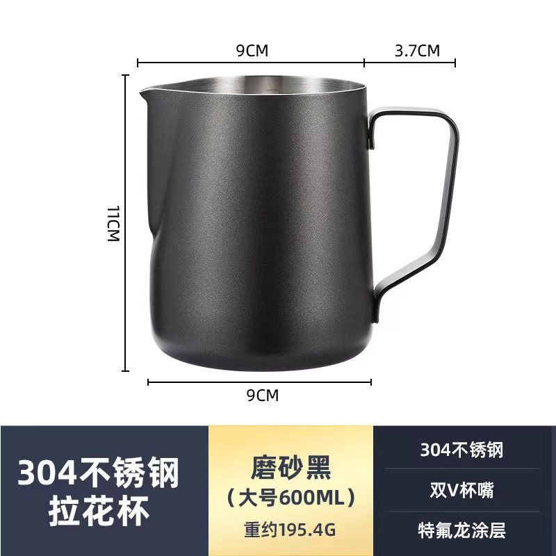 ✱❤600ML 매트 블랙 내부 스케일❤✱