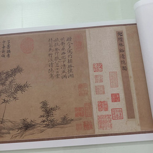 Ni Zan's Linxi Qingyin Painting Scroll, Authentic High-Definition Micro-Print Antique Painting Core Reproduction, Framed Hand-Scroll Copy for Decoration