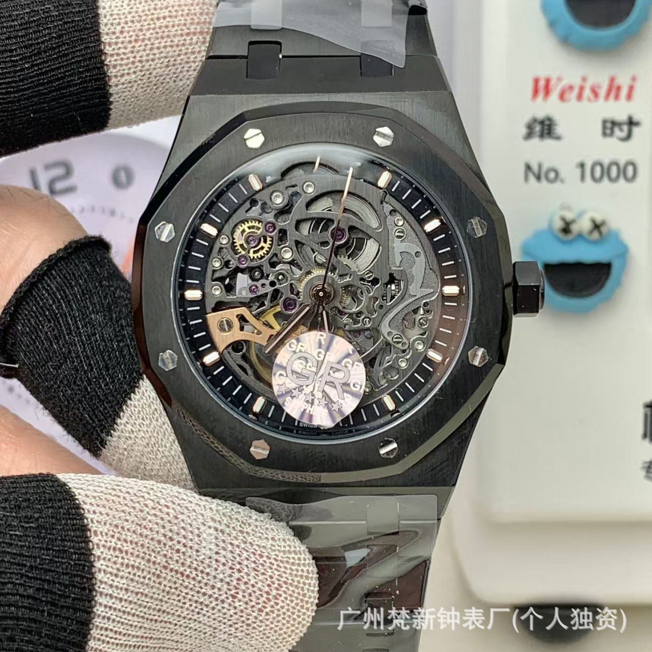 Royal Oak 15407 Mechanical Watch Fully Automatic Waterproof Luminous Steel Belt Men's Ap Watch Cross-Border Export Dropshipping