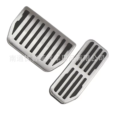 Suitable for Jaguar XE, Dekorativ pedal başlıqları - automatic