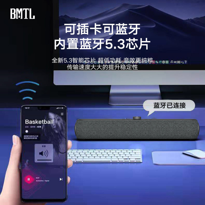 XDOBOワイヤレスbluetoothスピーカーコンピュータデスクトップ家庭用ポータブル屋外k歌マイク一体布芸小音響|undefined