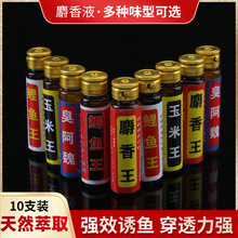�S�ҹ���������ˮ�㾫 ����Һ ���~���a�~�������� �氢κ������