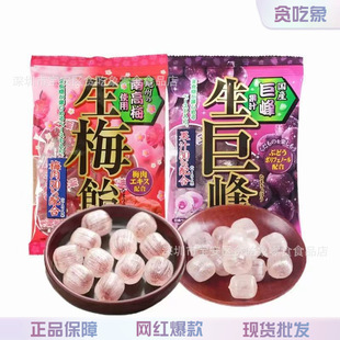 �ձ��M��RIBON�������޷�������÷�֭�A��Ӳ�ǹ� ��Yϲ�����l