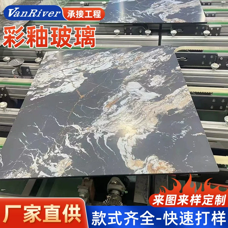 Окрашенное стекло с рисунком глазурованного стекла Запеченное стекло Закаленное стекло Здание Декоративное искусство Глубокая обработка стекла