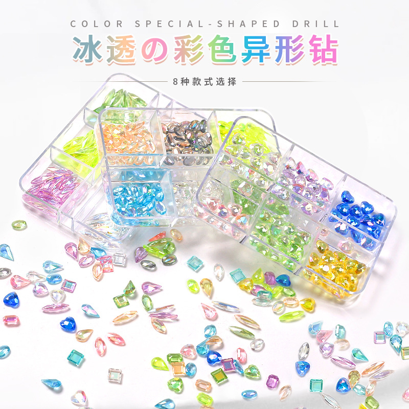 En línea de la celebridad de uñas dulces joyas de diamantes al por mayor resina tridimensional Aurora color mágico señaló larga octogonal caja de diamantes en forma especial