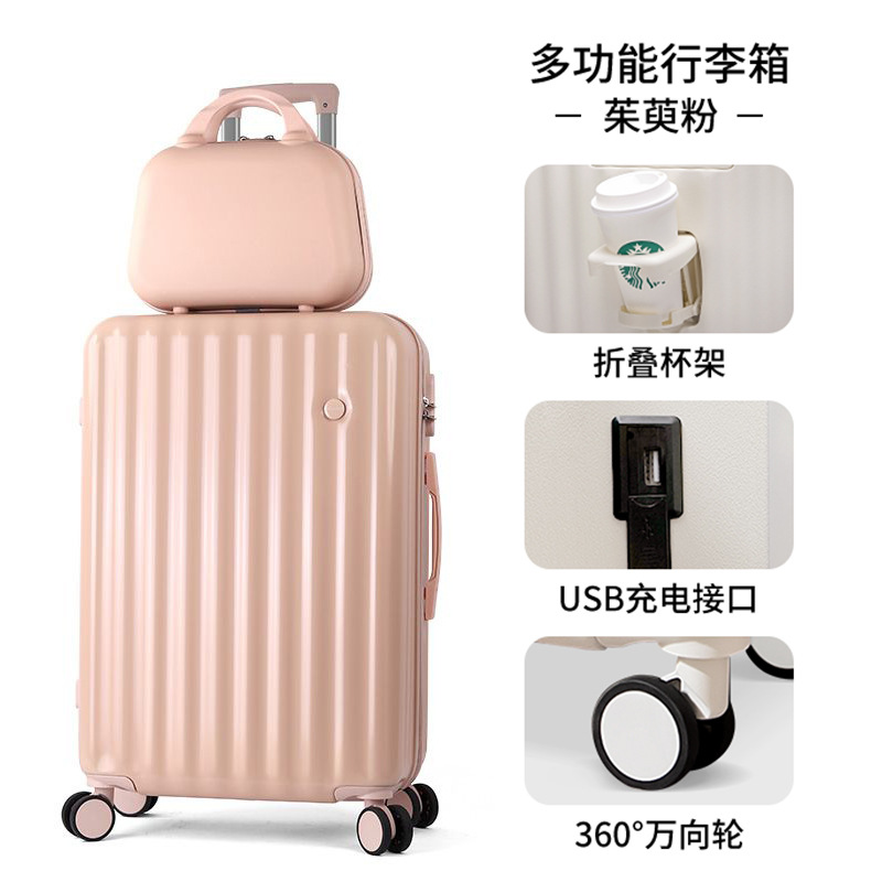 621 cornus officinalis powder box (usb interface + with cup holder)