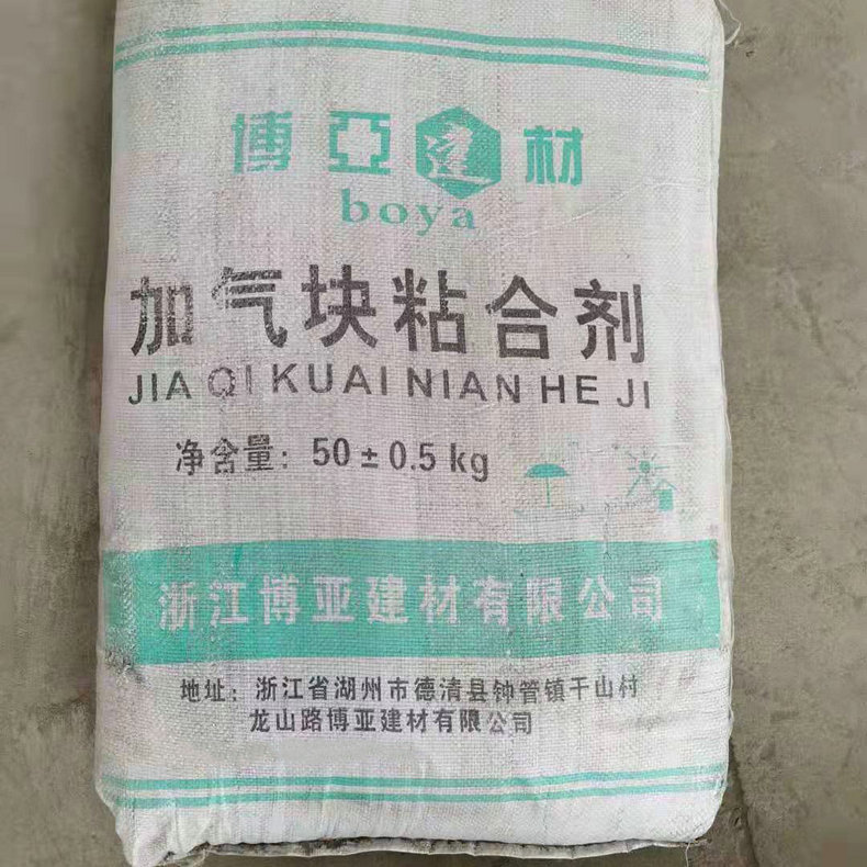 微信图片_20210305222124