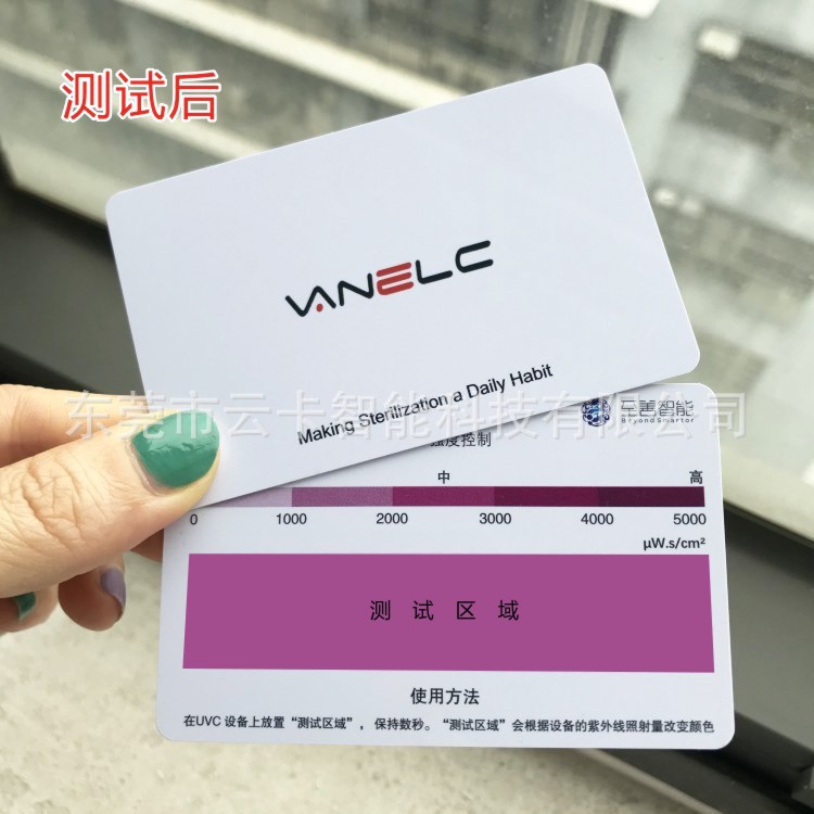 微信图片_20210416161052