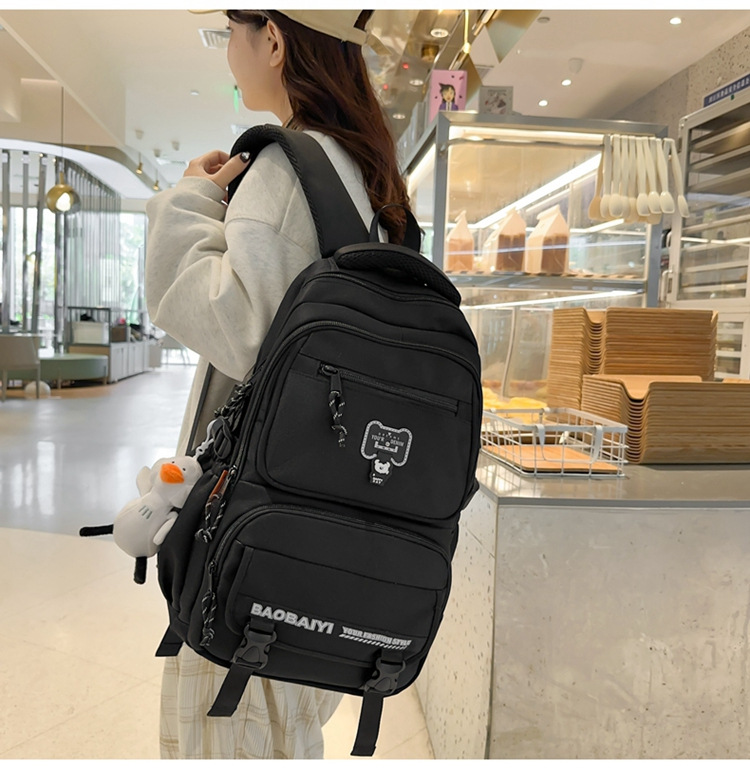 Exquisite schoolbag, large-capacity lightweight backpack for both men and women, backpack for 2024 junior high school, senior high school and college students, for commuting undefined