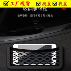 Car Oxford cloth trunk storage storage box car storage finishing bag storage bag portable foldable