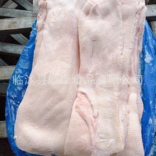 母猪脊膘背膘肥膘猪油脂猪肥肉猪硬膘冻品批发临沂顺康食品