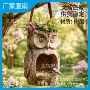 花园乡村planter猫头鹰喂鸟器
