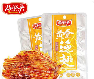 �����^�S��O��ɢ�b�����~�ź����خa��ͥ���~β���e��ʳС��ȫ��